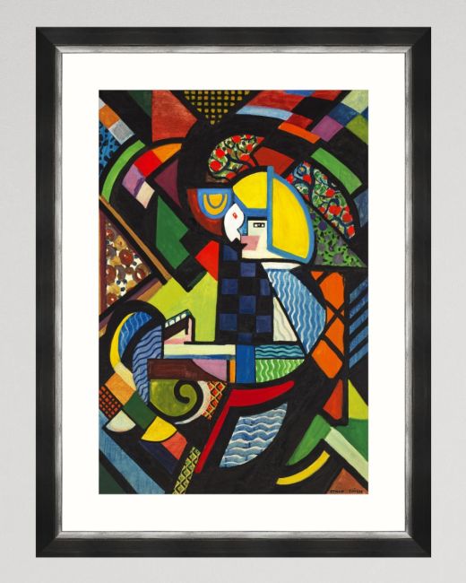 DAUGHTER IN A ROCKER CHAIR by Henry Sayen Framed Art