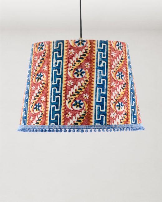 SAMOTHRAKI Pendant Lamp